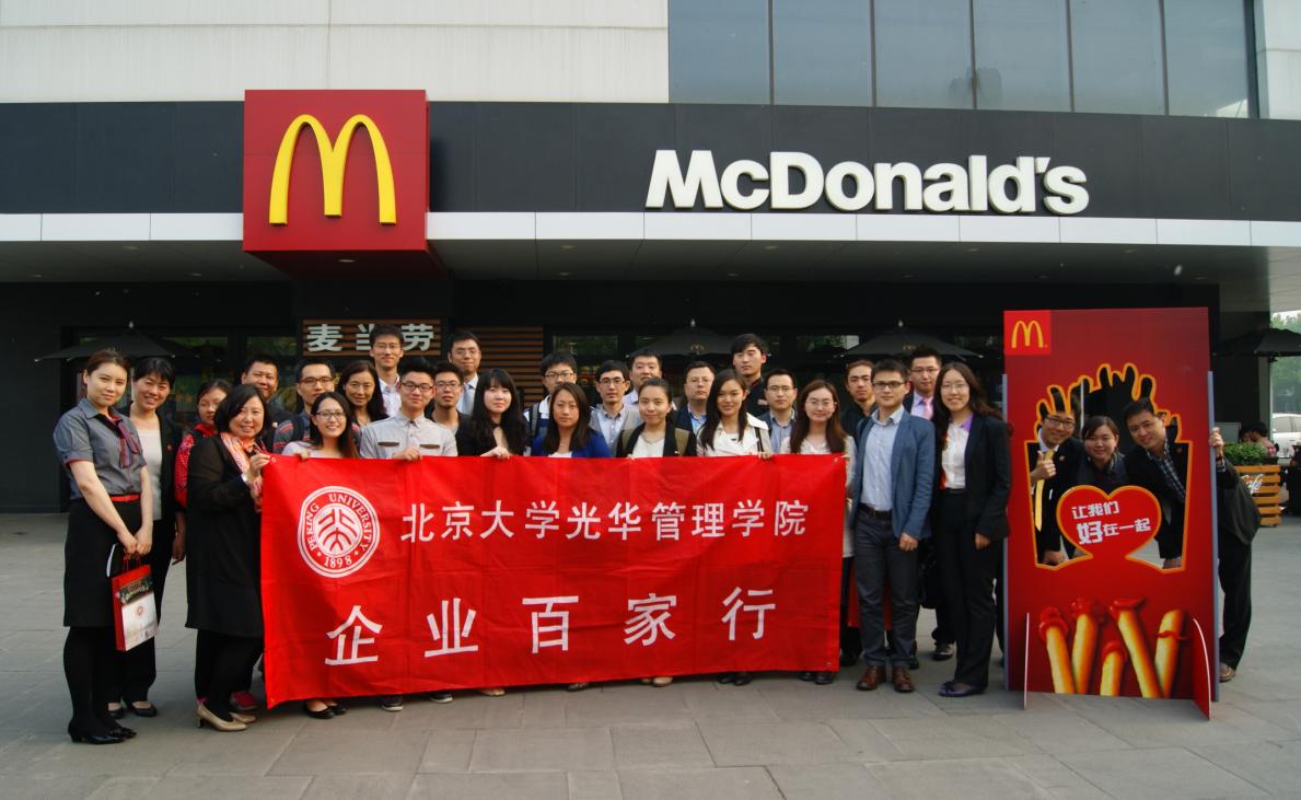 万利·(中国区)官方网站