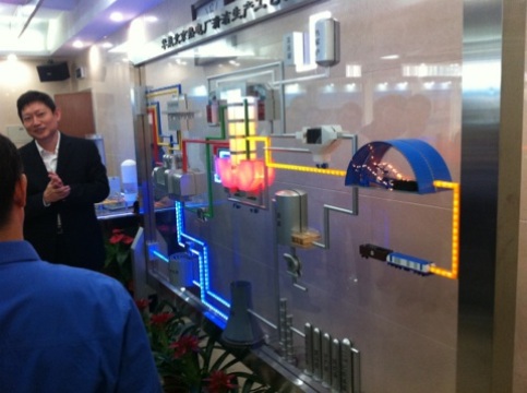 万利·(中国区)官方网站