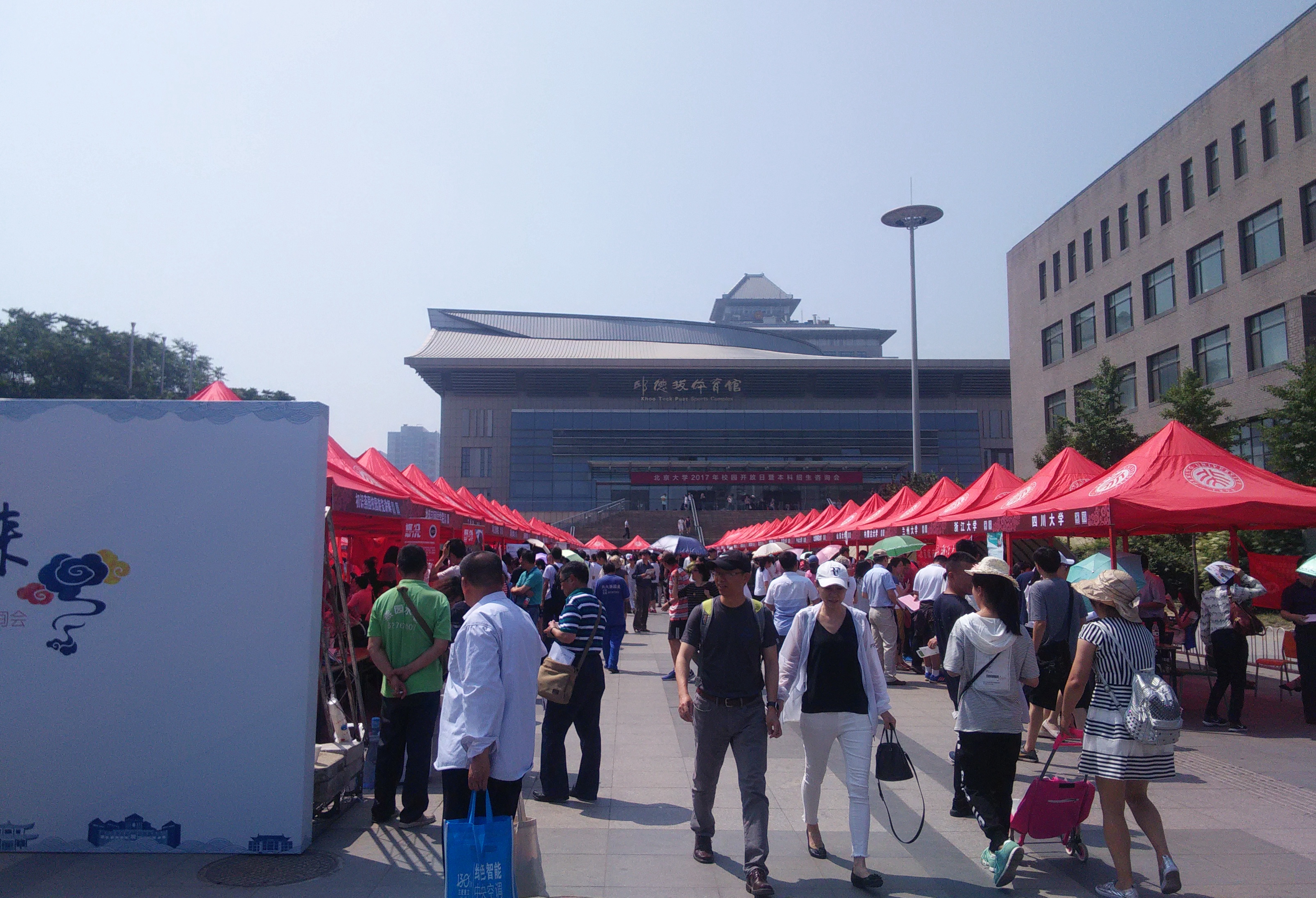 万利·(中国区)官方网站