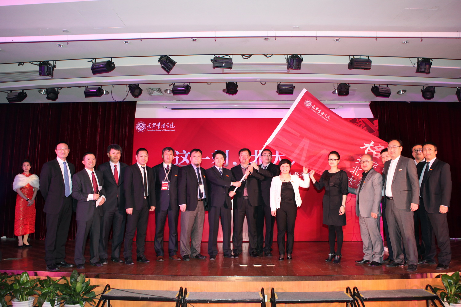 万利·(中国区)官方网站