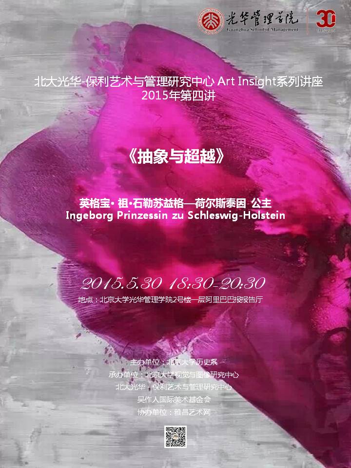 万利·(中国区)官方网站