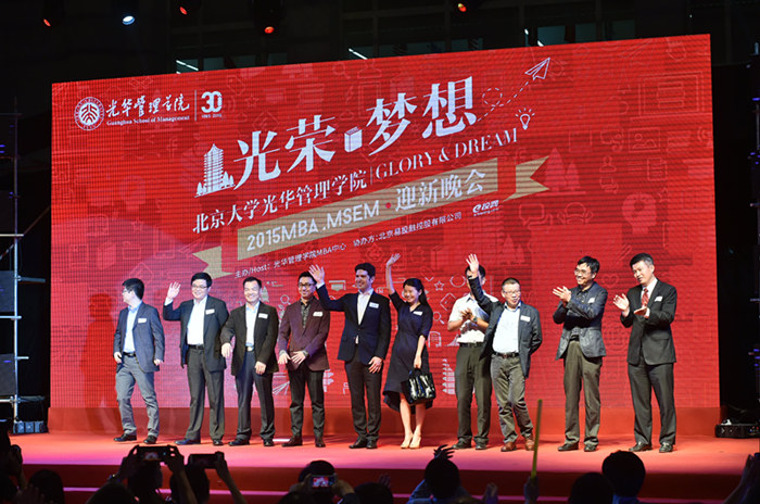 万利·(中国区)官方网站