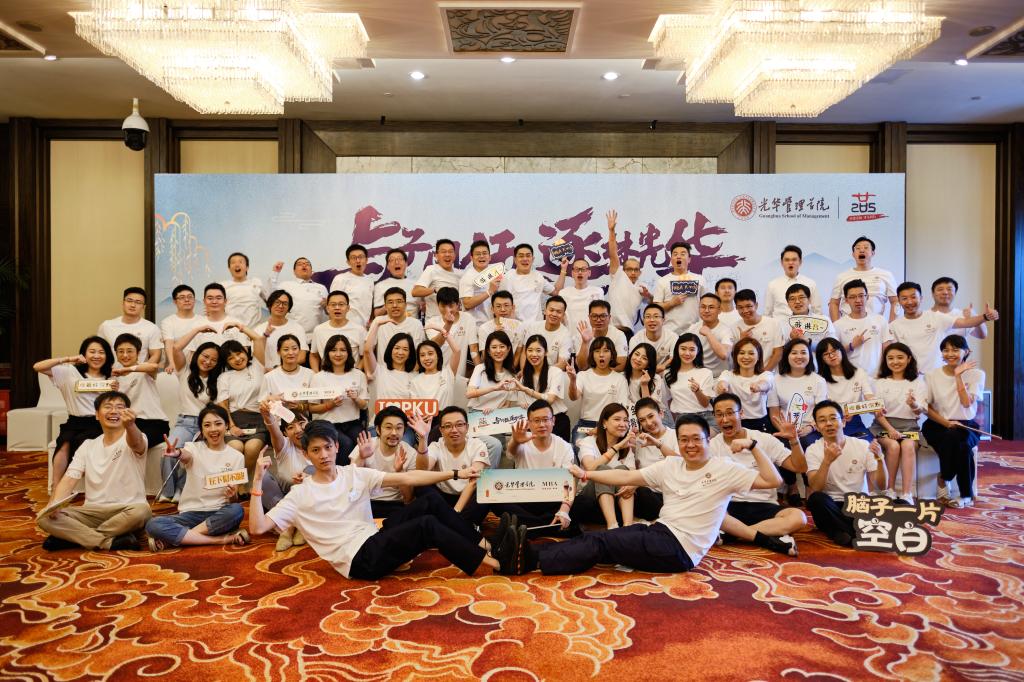 万利·(中国区)官方网站