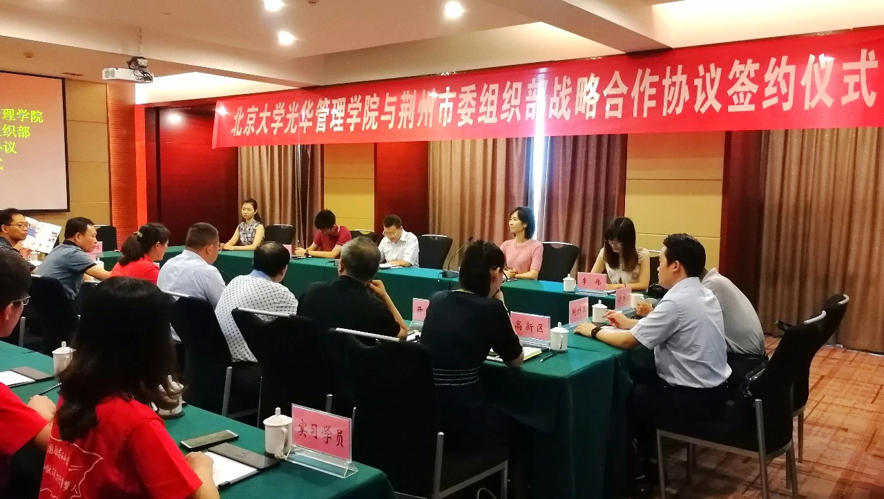 ������(�й���)�ٷ���վ