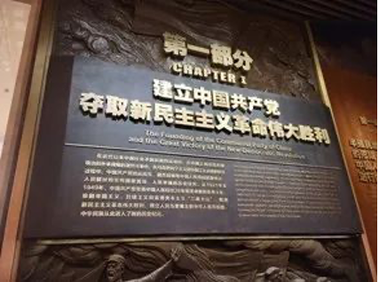 万利·(中国区)官方网站