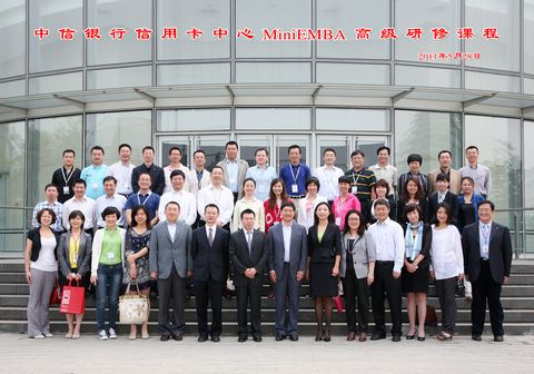 万利·(中国区)官方网站