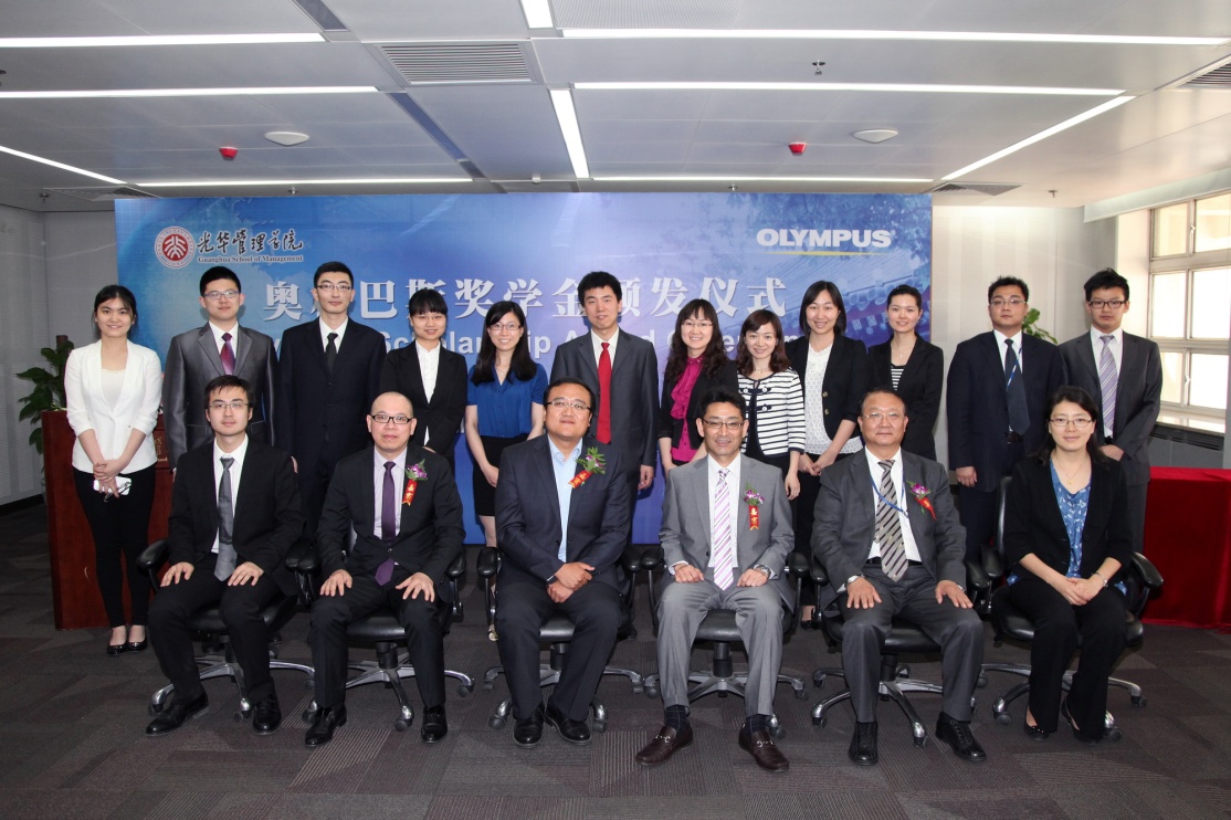 万利·(中国区)官方网站