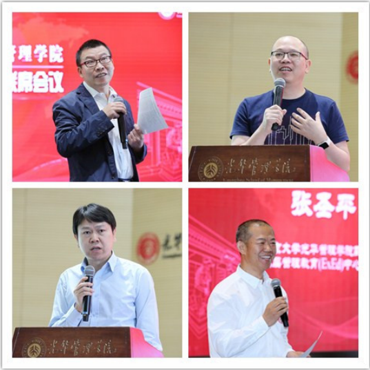 万利·(中国区)官方网站