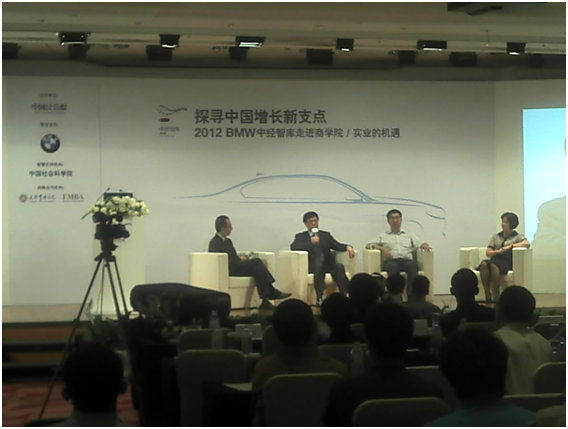 万利·(中国区)官方网站