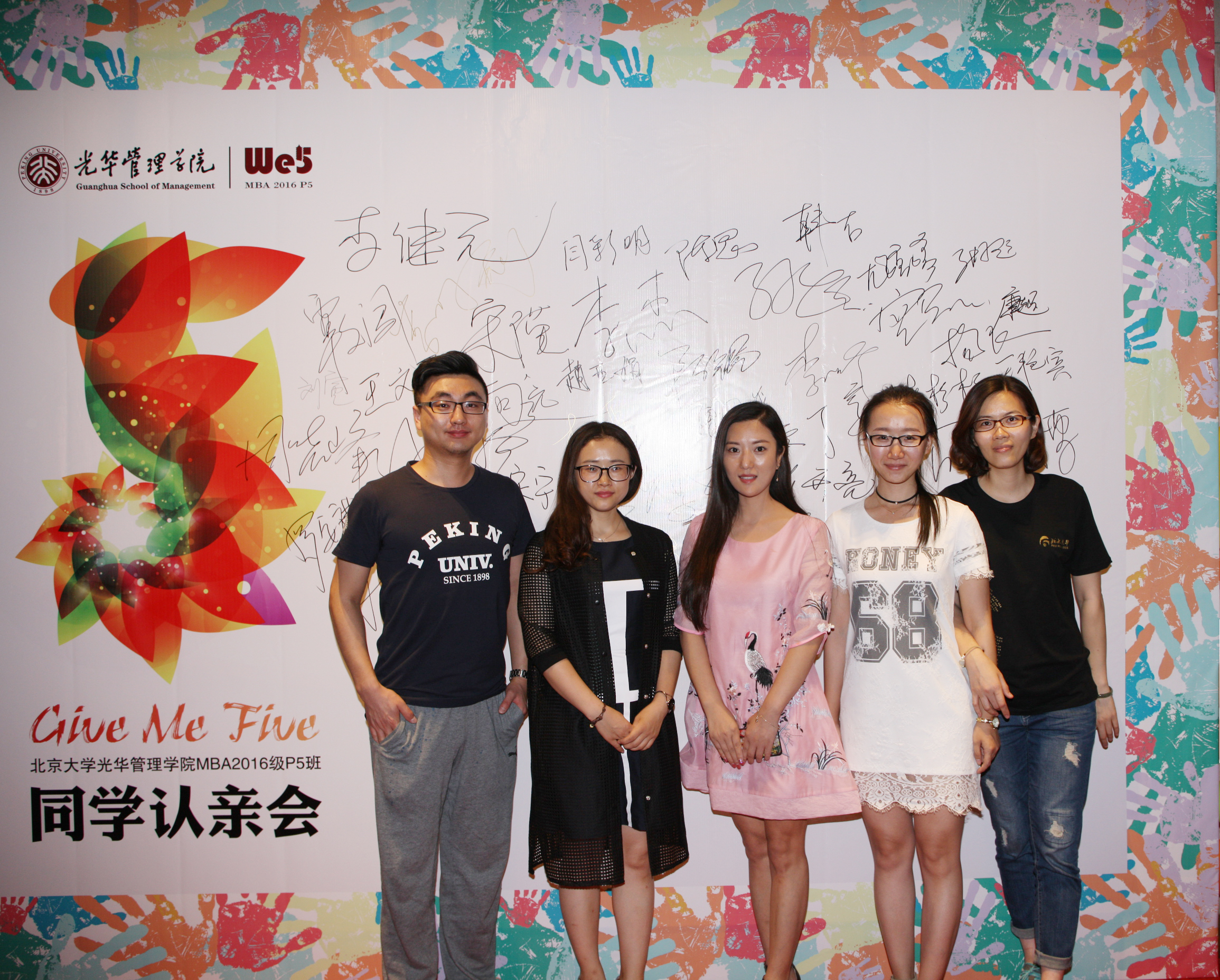 万利·(中国区)官方网站