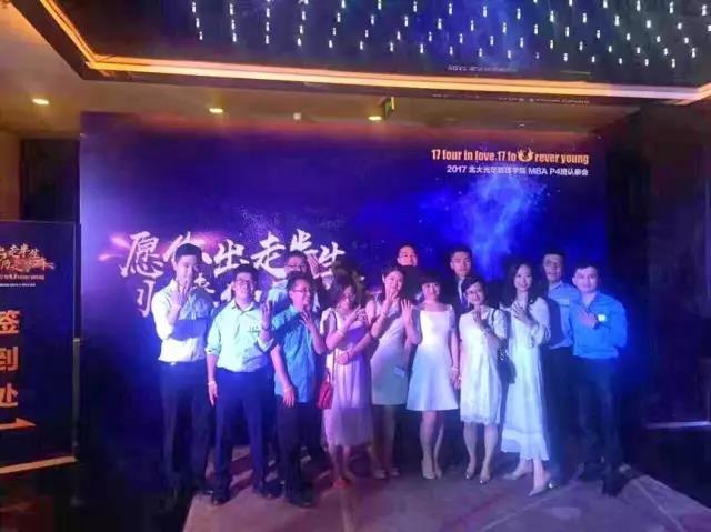 万利·(中国区)官方网站