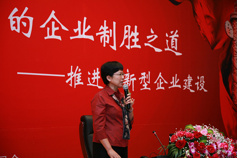 万利·(中国区)官方网站