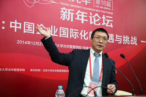 万利·(中国区)官方网站