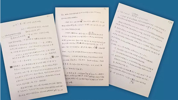 万利·(中国区)官方网站