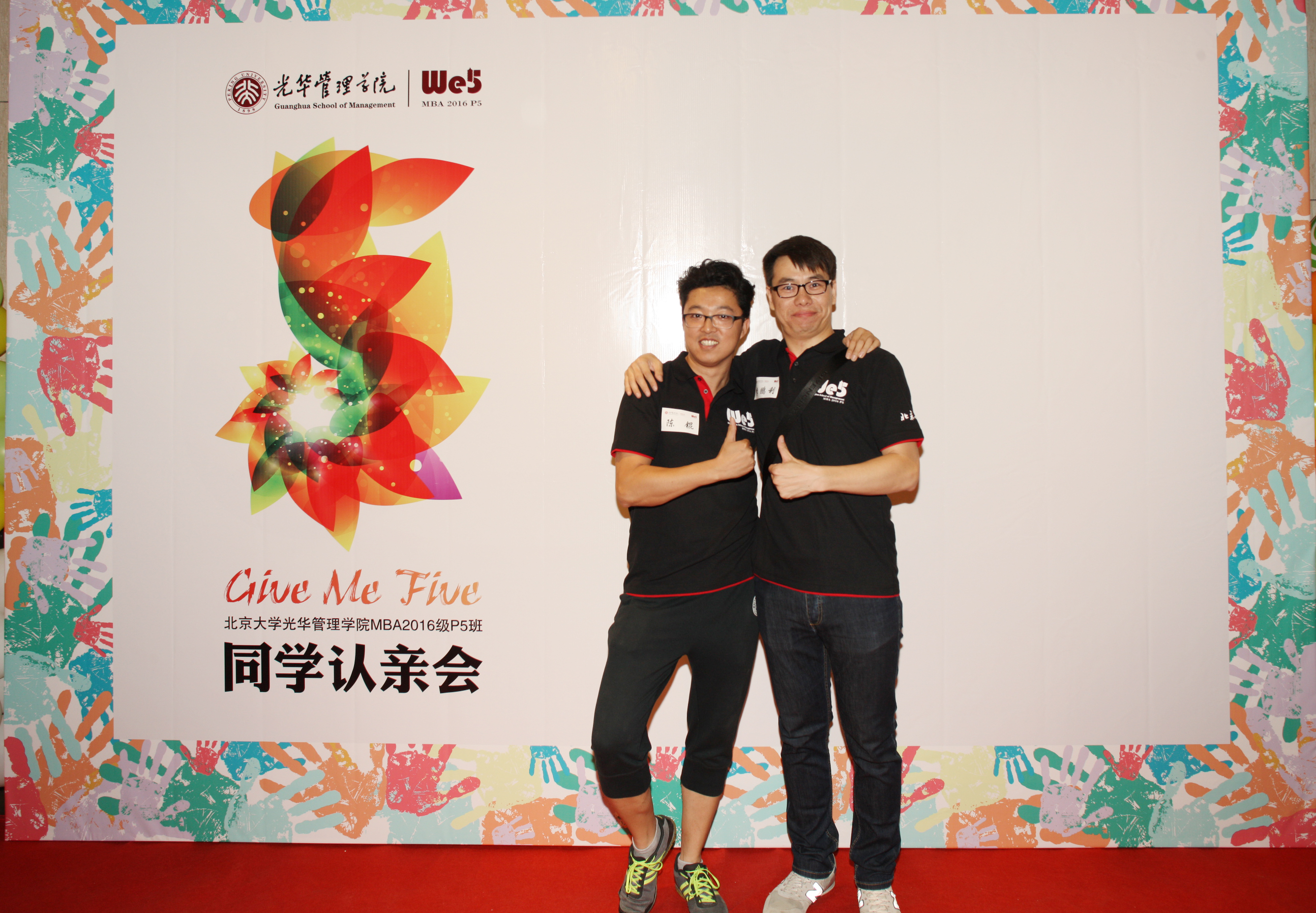 万利·(中国区)官方网站