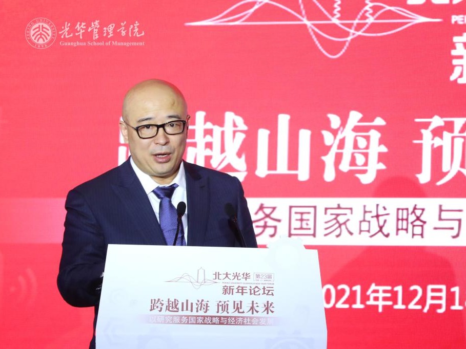 万利·(中国区)官方网站