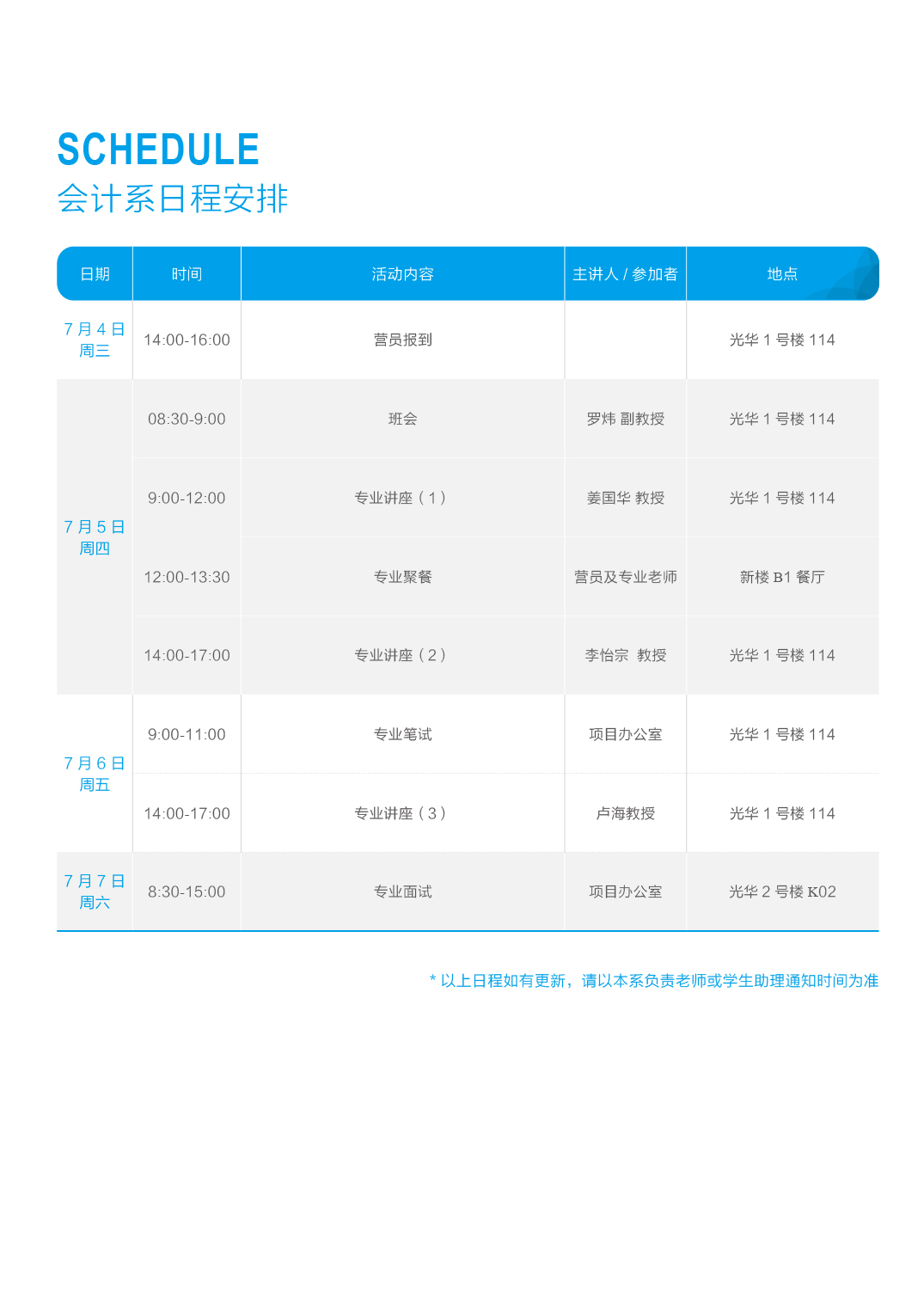 ������(�й���)�ٷ���վ