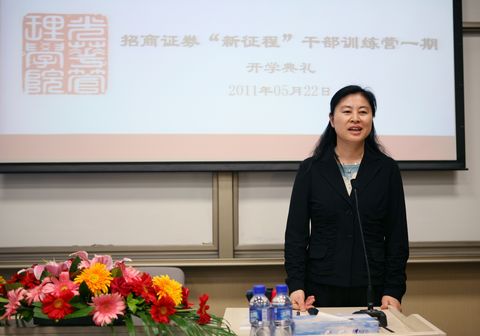 万利·(中国区)官方网站