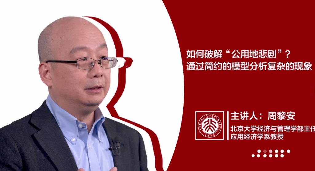 ������(�й���)�ٷ���վ