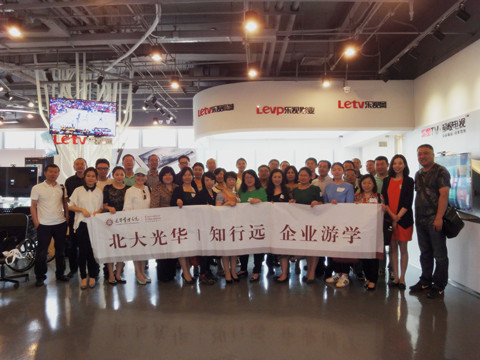 万利·(中国区)官方网站