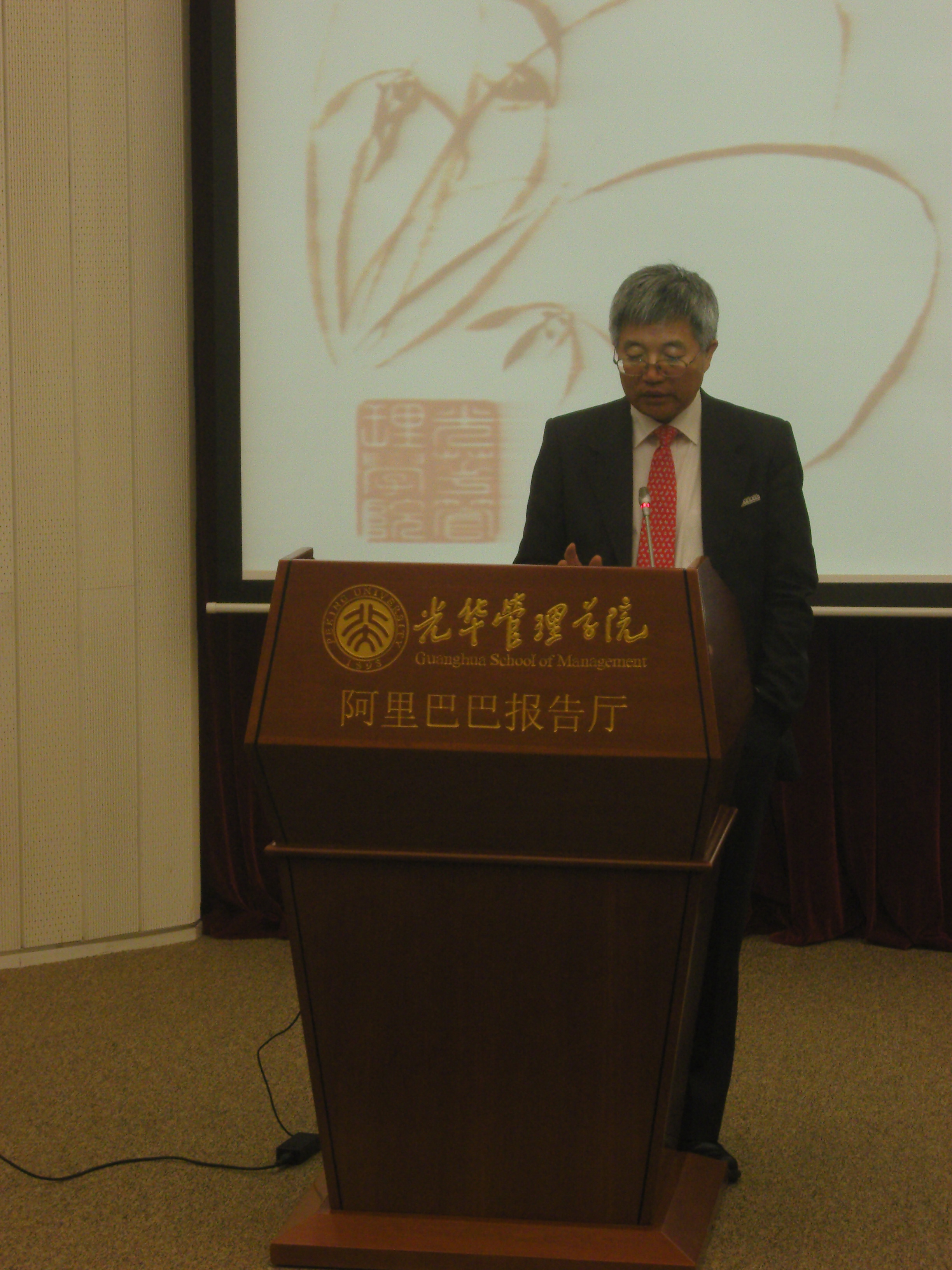 万利·(中国区)官方网站