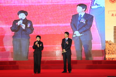 万利·(中国区)官方网站