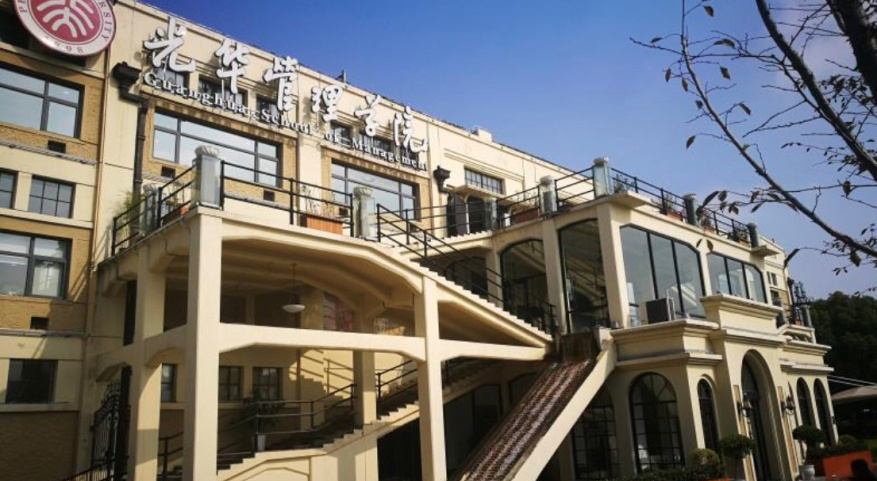 万利·(中国区)官方网站