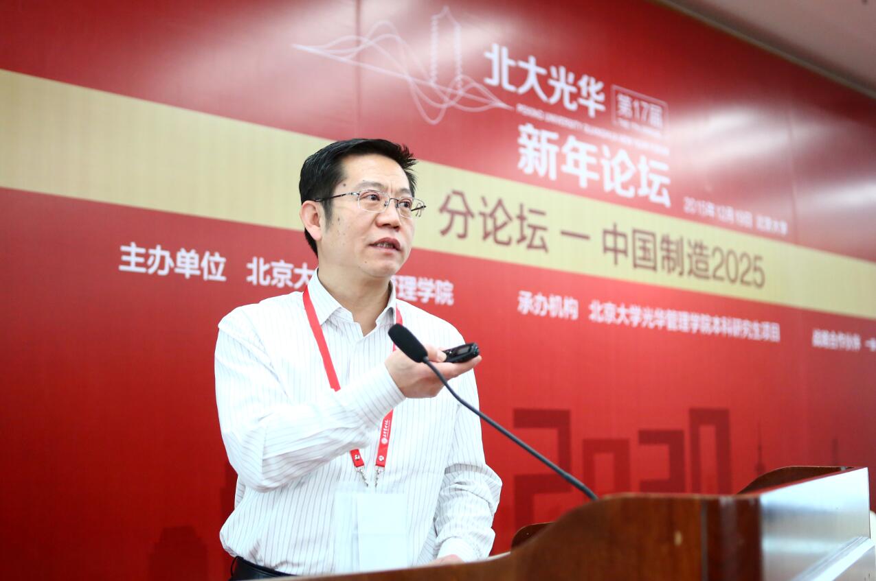 万利·(中国区)官方网站