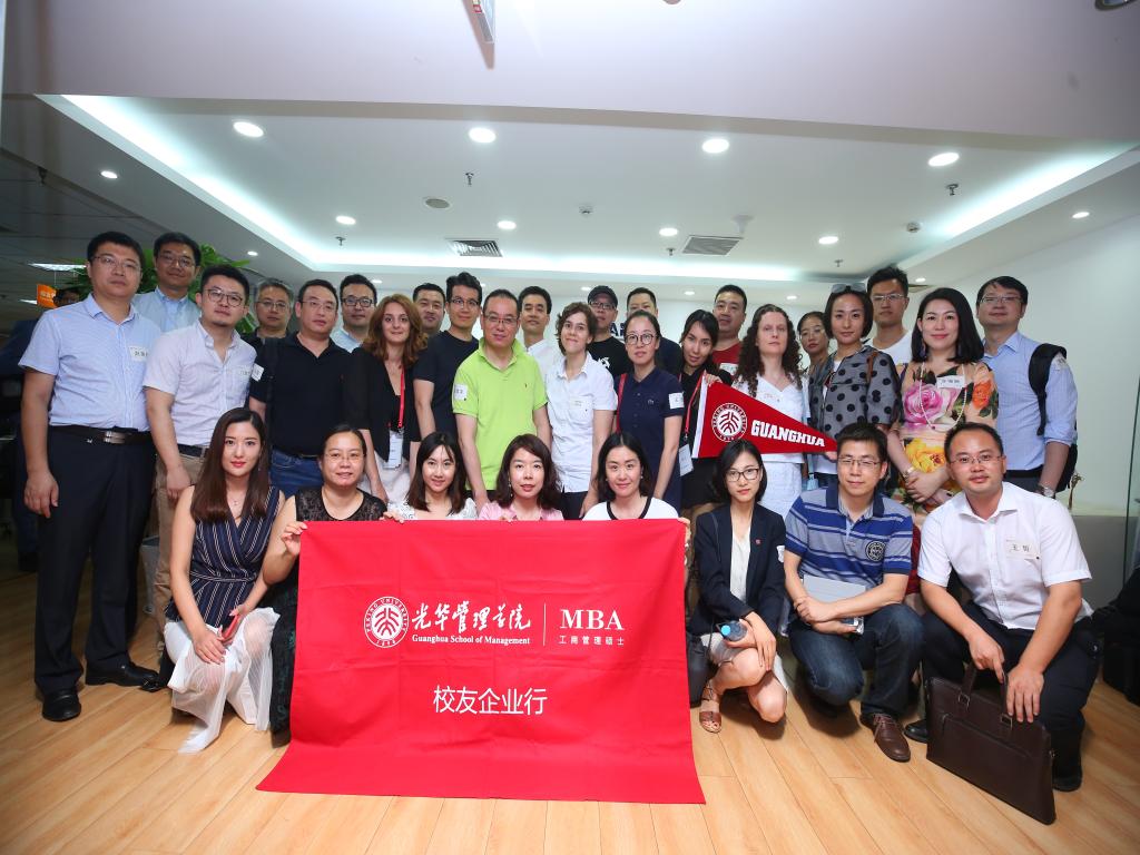 万利·(中国区)官方网站