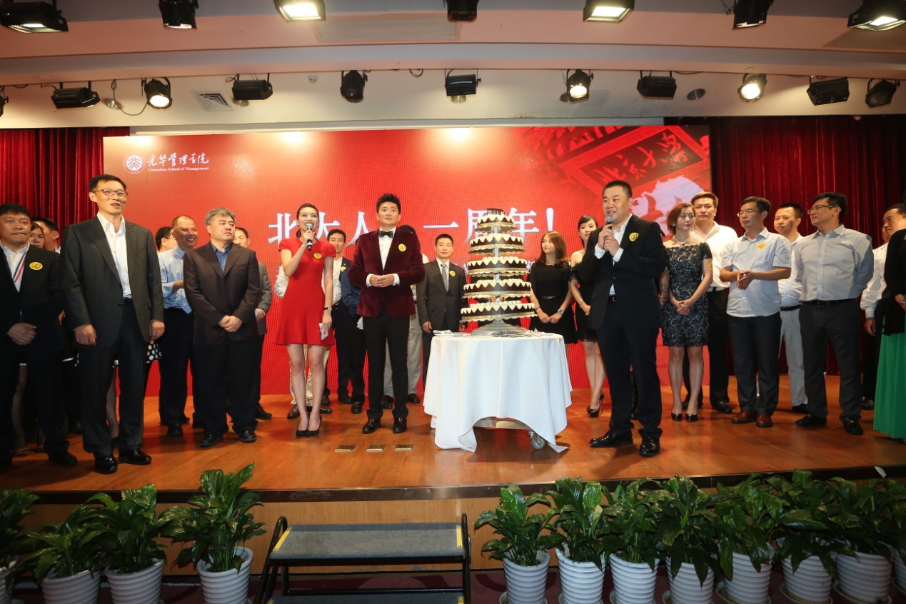 万利·(中国区)官方网站