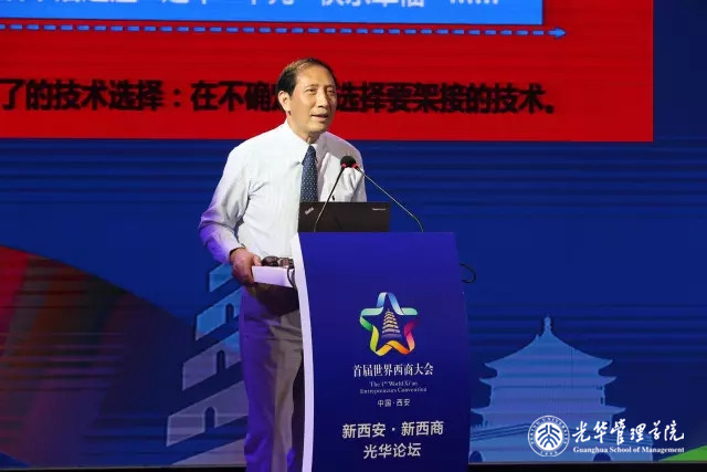 万利·(中国区)官方网站