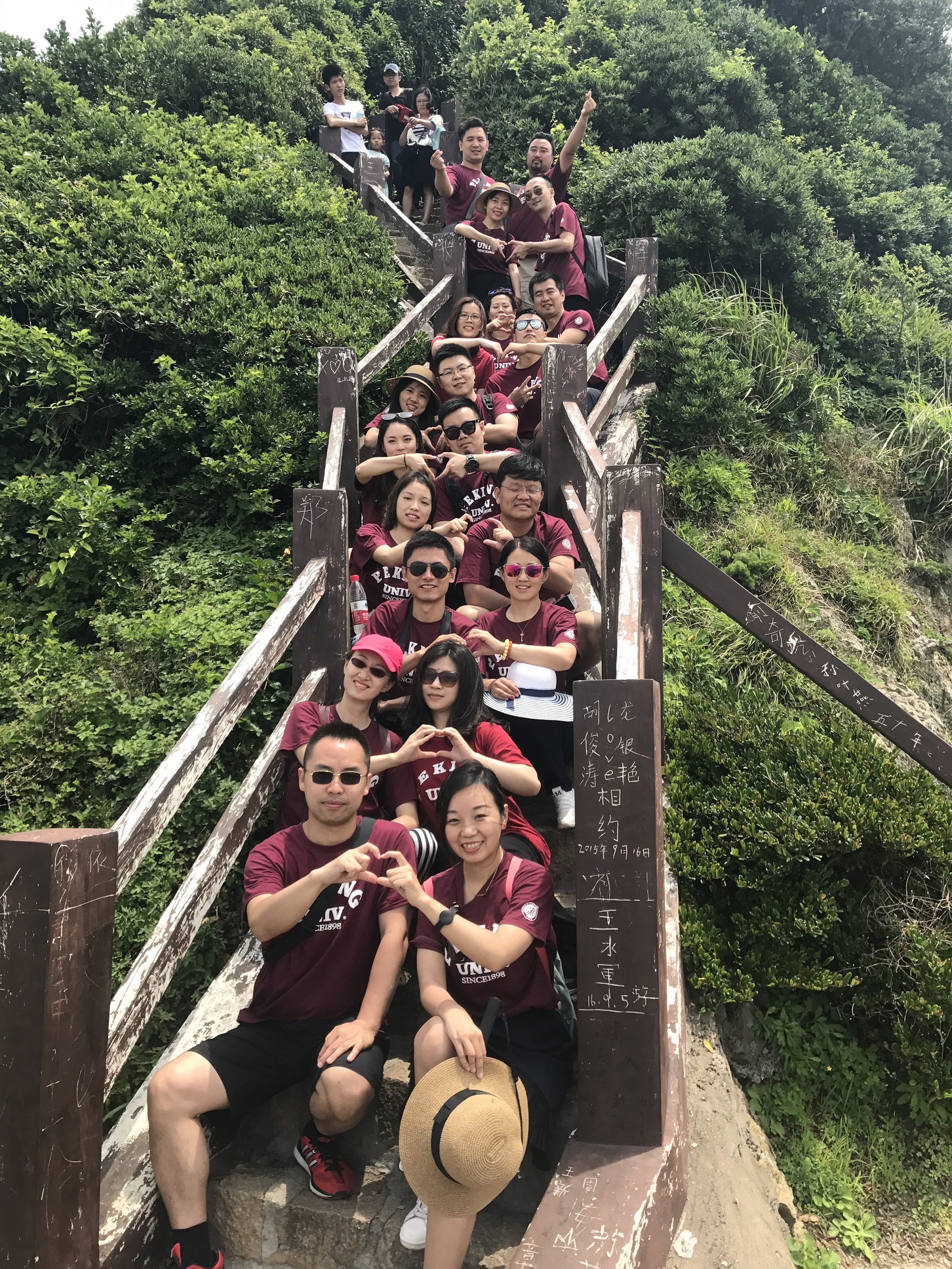 万利·(中国区)官方网站