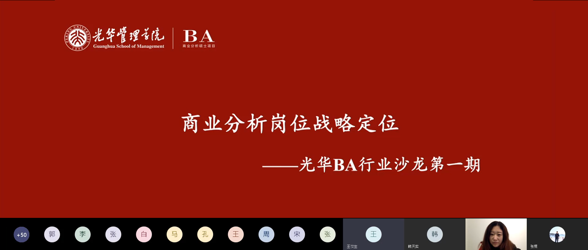 万利·(中国区)官方网站