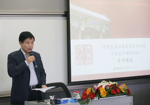 万利·(中国区)官方网站