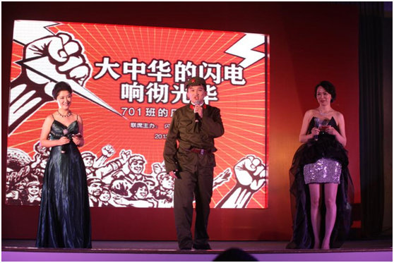 万利·(中国区)官方网站