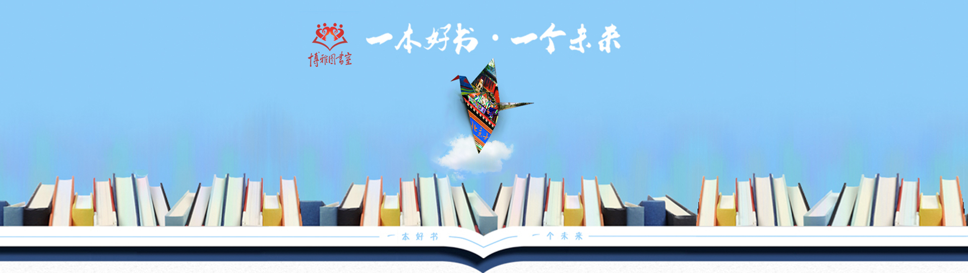 万利·(中国区)官方网站