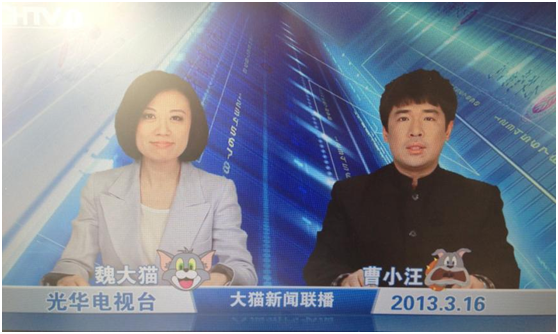 万利·(中国区)官方网站