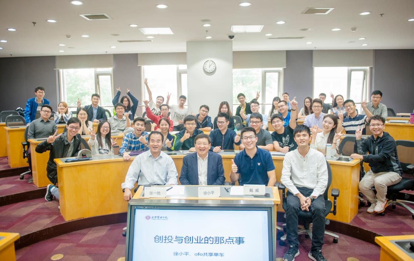 万利·(中国区)官方网站