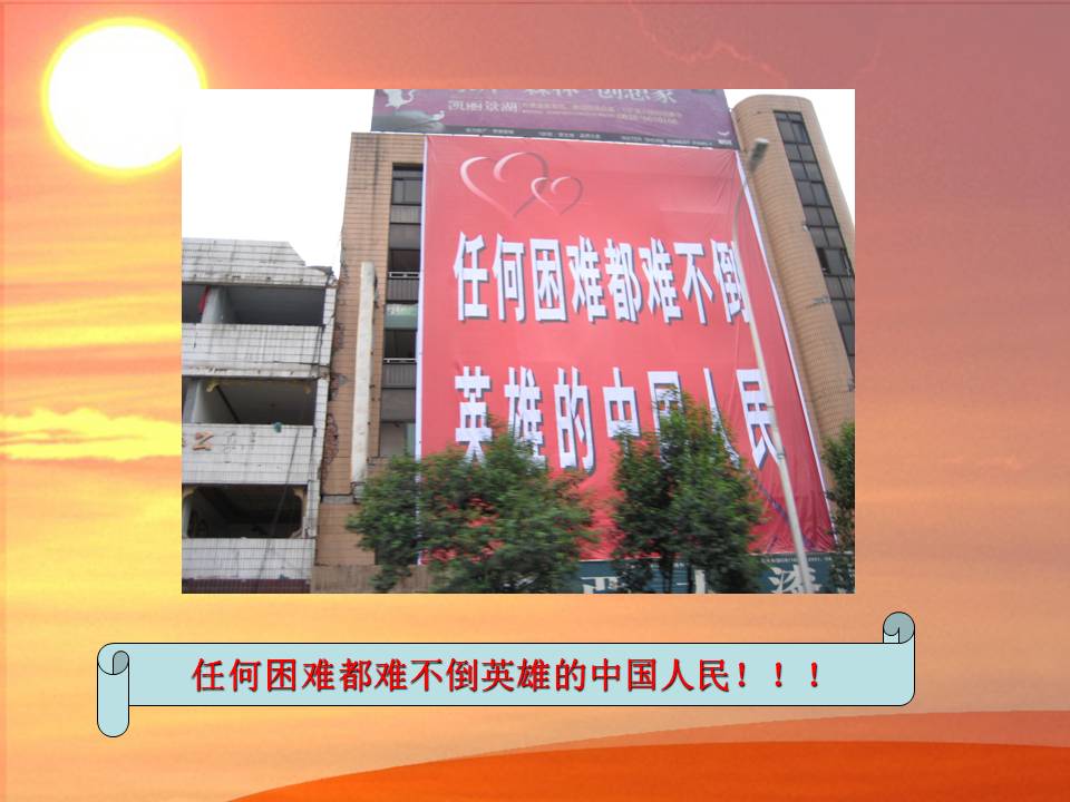 万利·(中国区)官方网站