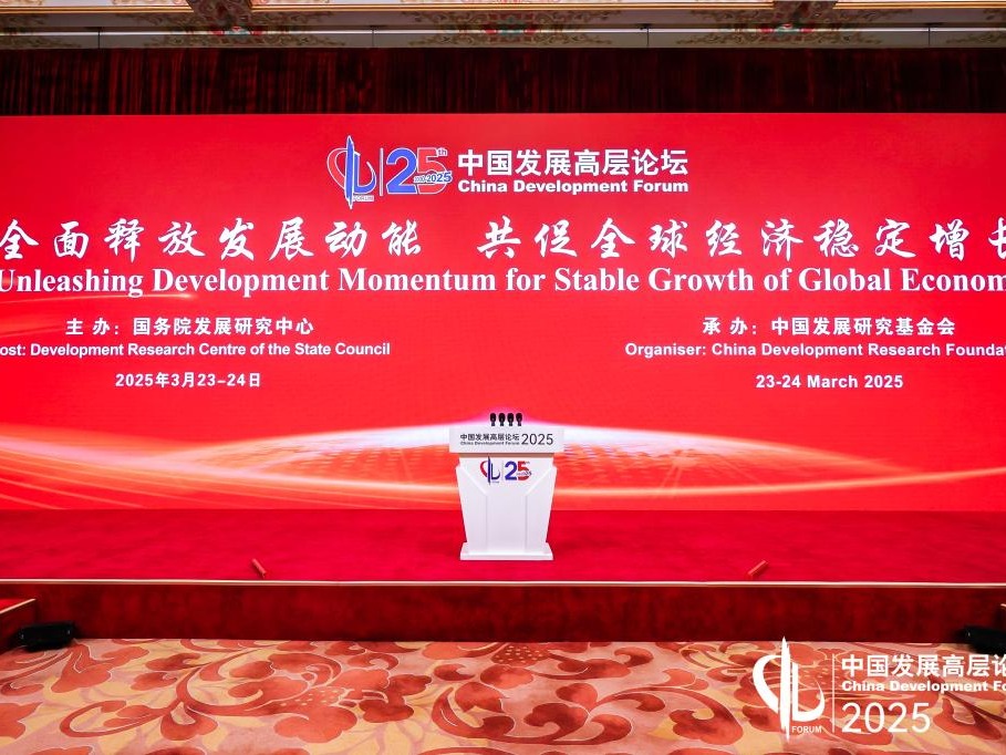 万利·(中国区)官方网站