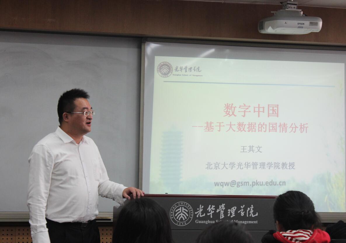 万利·(中国区)官方网站