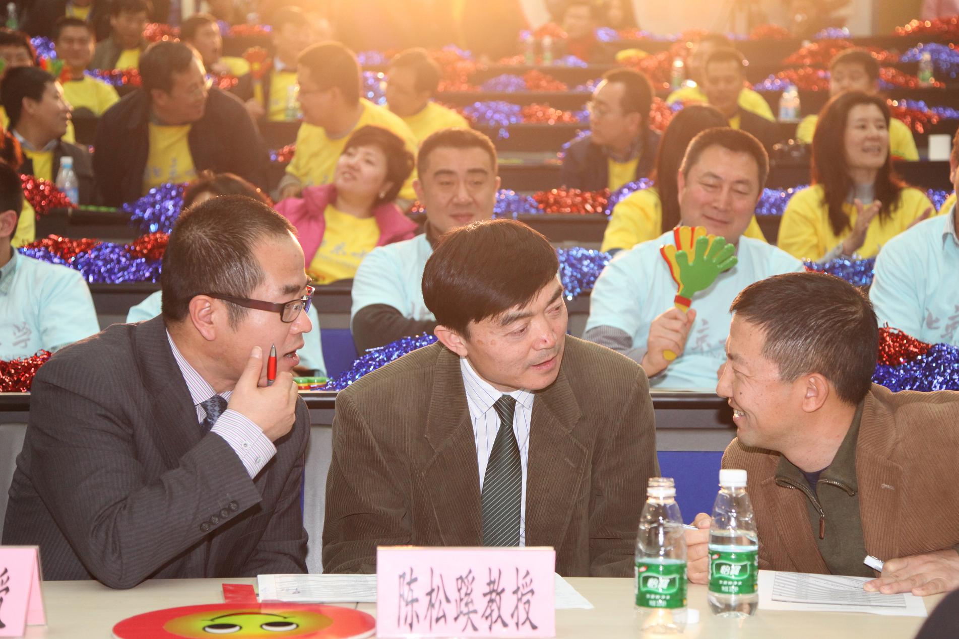 以辩汇友 绽放万利官网 北大万利官网第四届辩说会