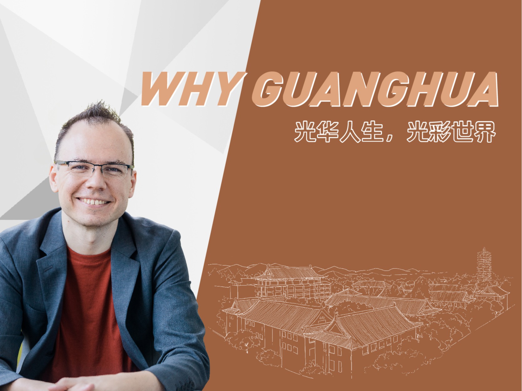 万利·(中国区)官方网站