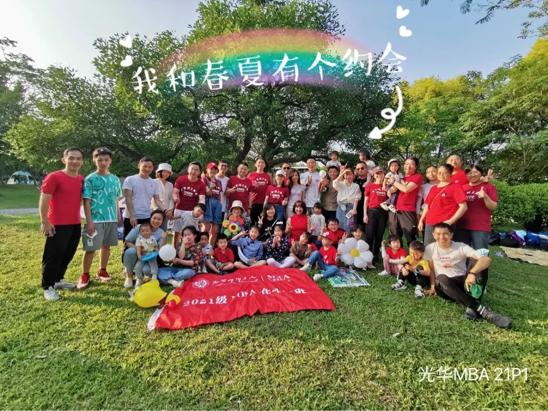 万利·(中国区)官方网站