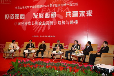 万利·(中国区)官方网站