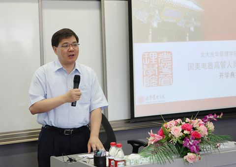 万利·(中国区)官方网站