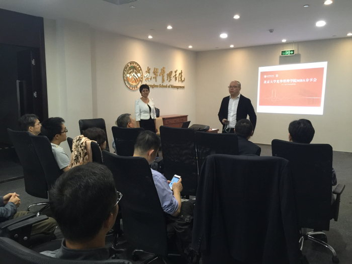 万利·(中国区)官方网站