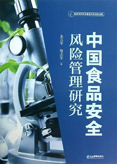 万利·(中国区)官方网站