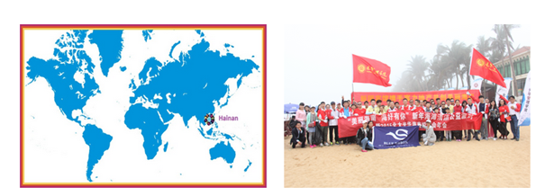 万利·(中国区)官方网站