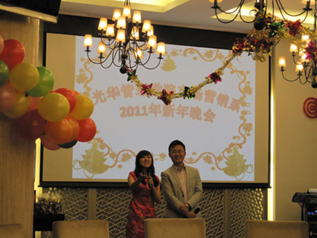 万利·(中国区)官方网站